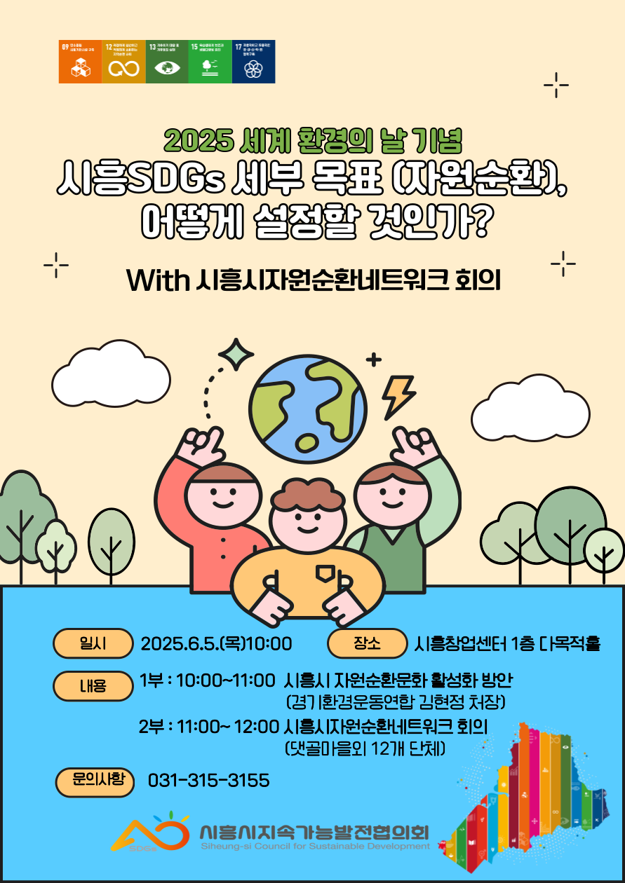 공지 이미지