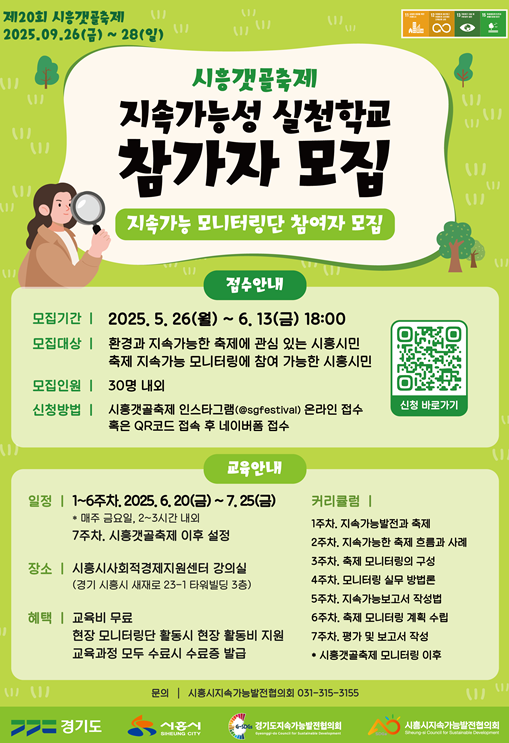 공지 이미지