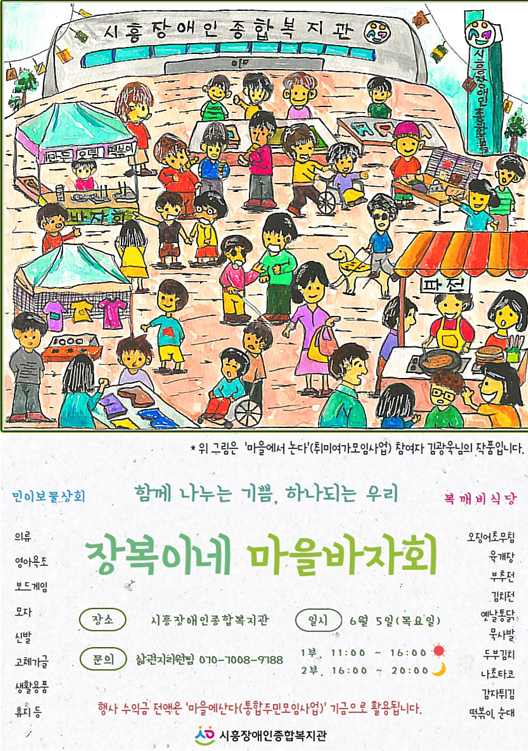 지역 이미지