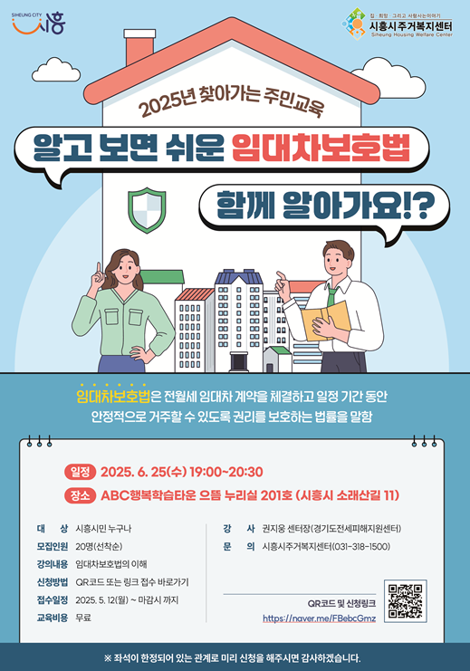 지역 이미지