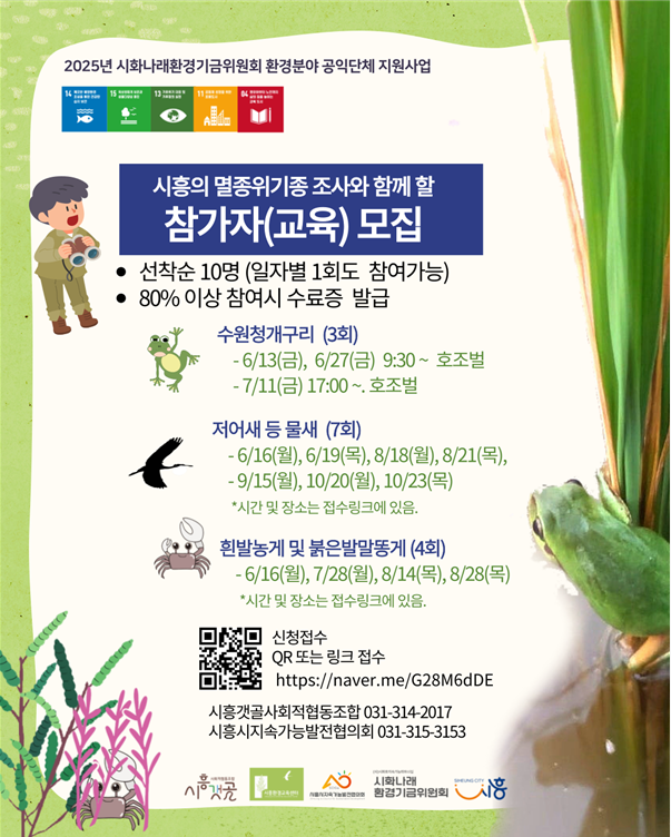 공지 이미지