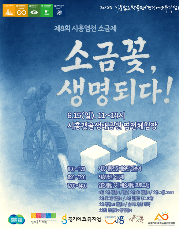 공지 이미지