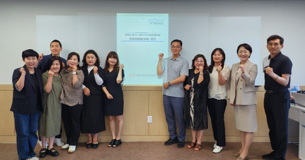 활동 이미지