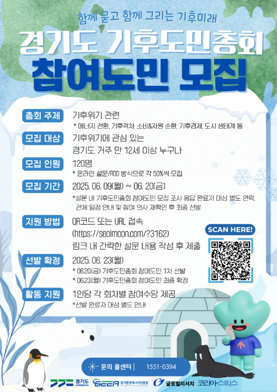 지역 이미지