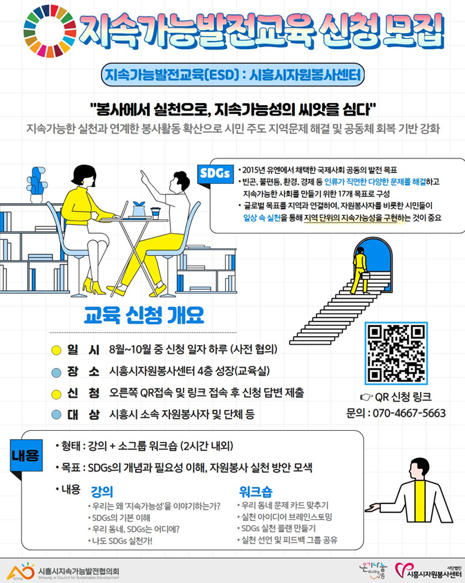 공지 이미지