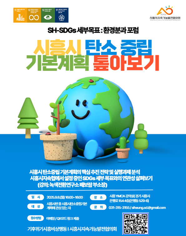 공지 이미지