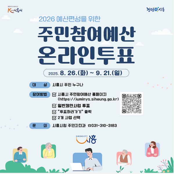 지역 이미지