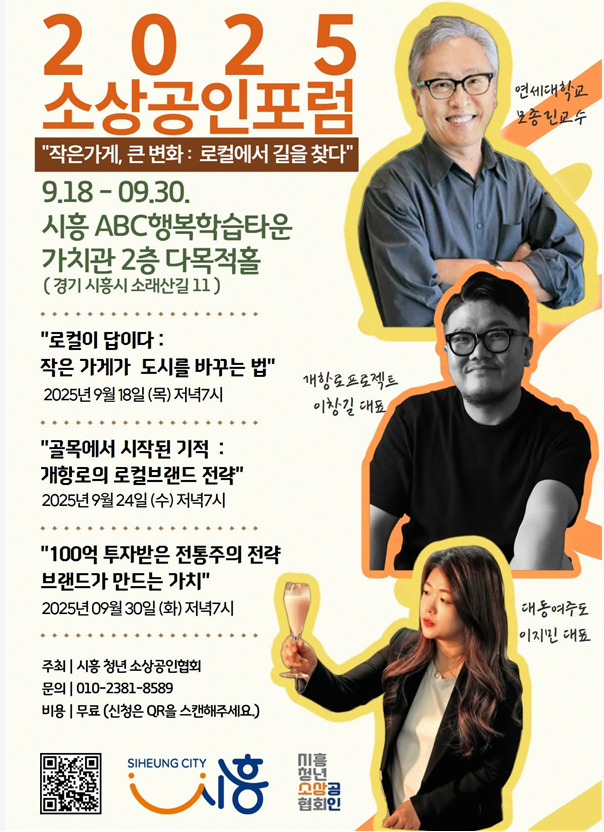 지역 이미지