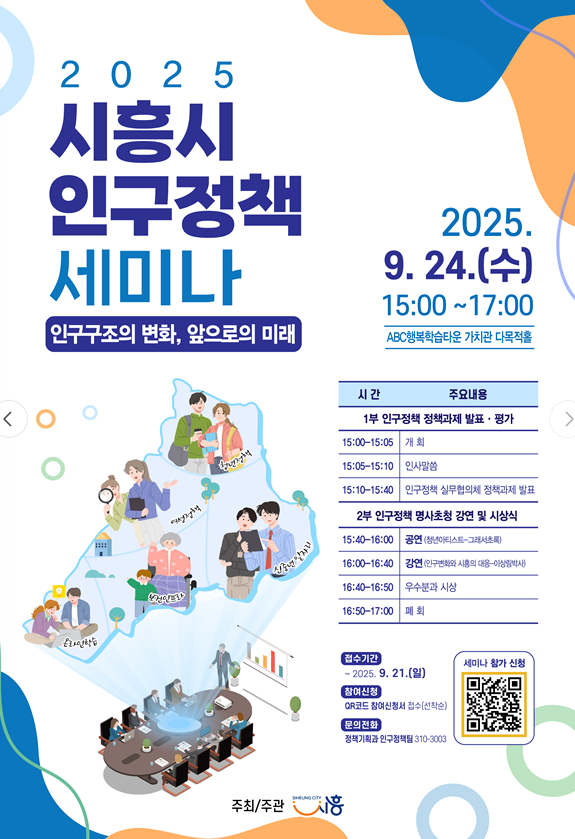 지역 이미지