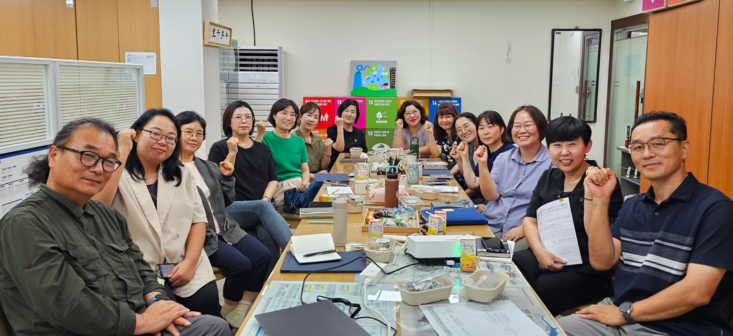 활동 이미지