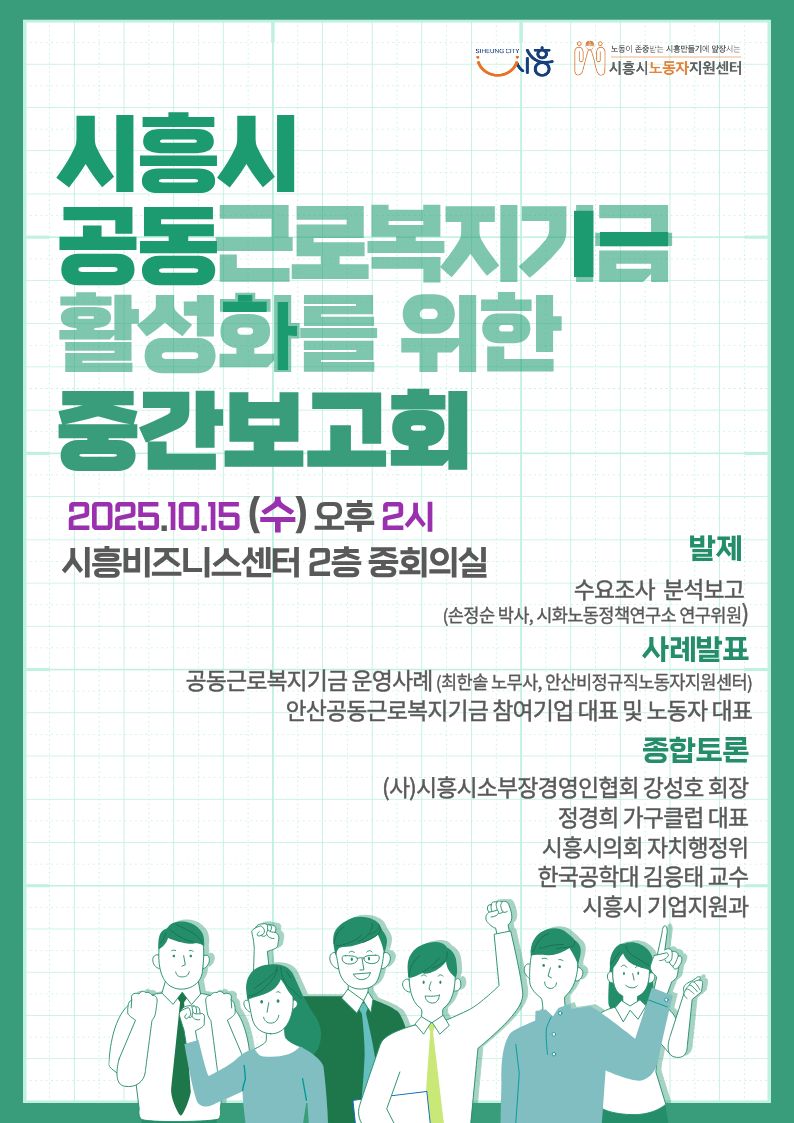 지역 이미지