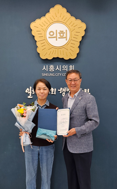 활동 이미지