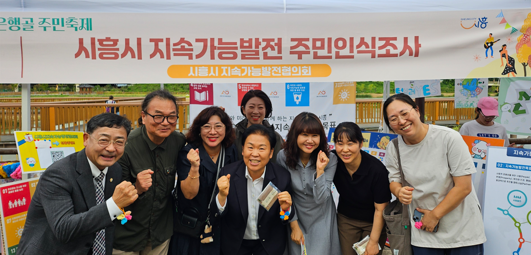 활동 이미지