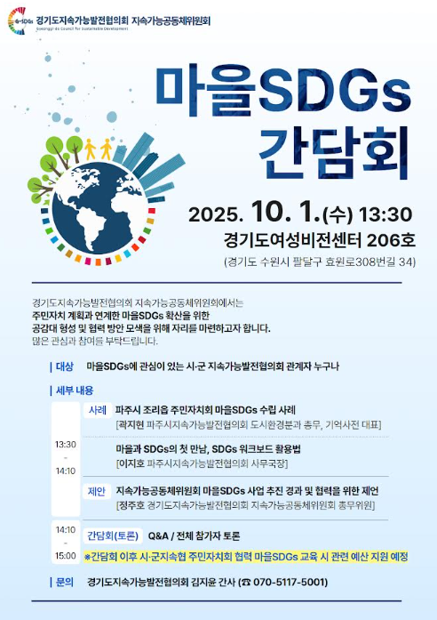 지역 이미지