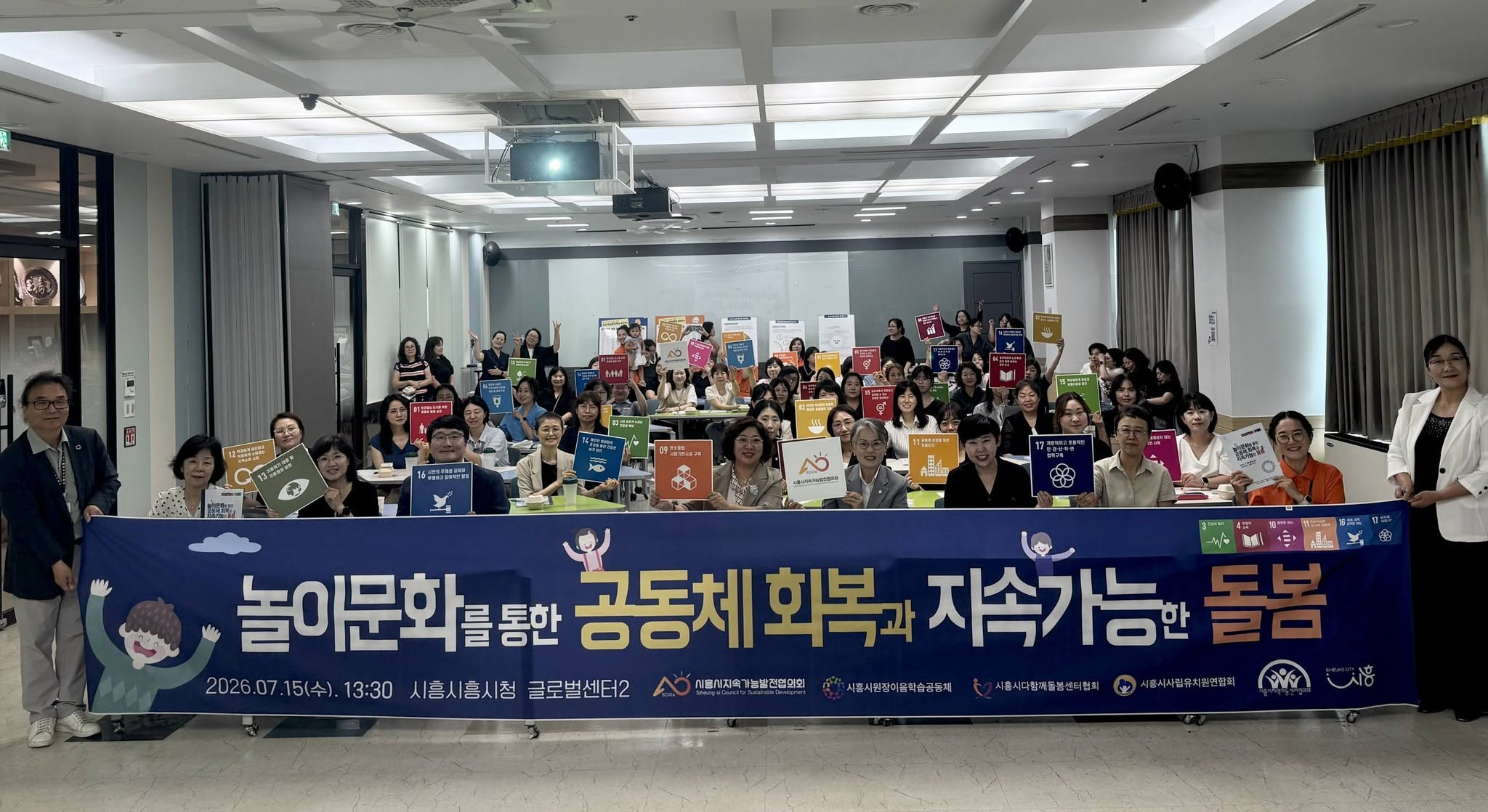 활동 이미지