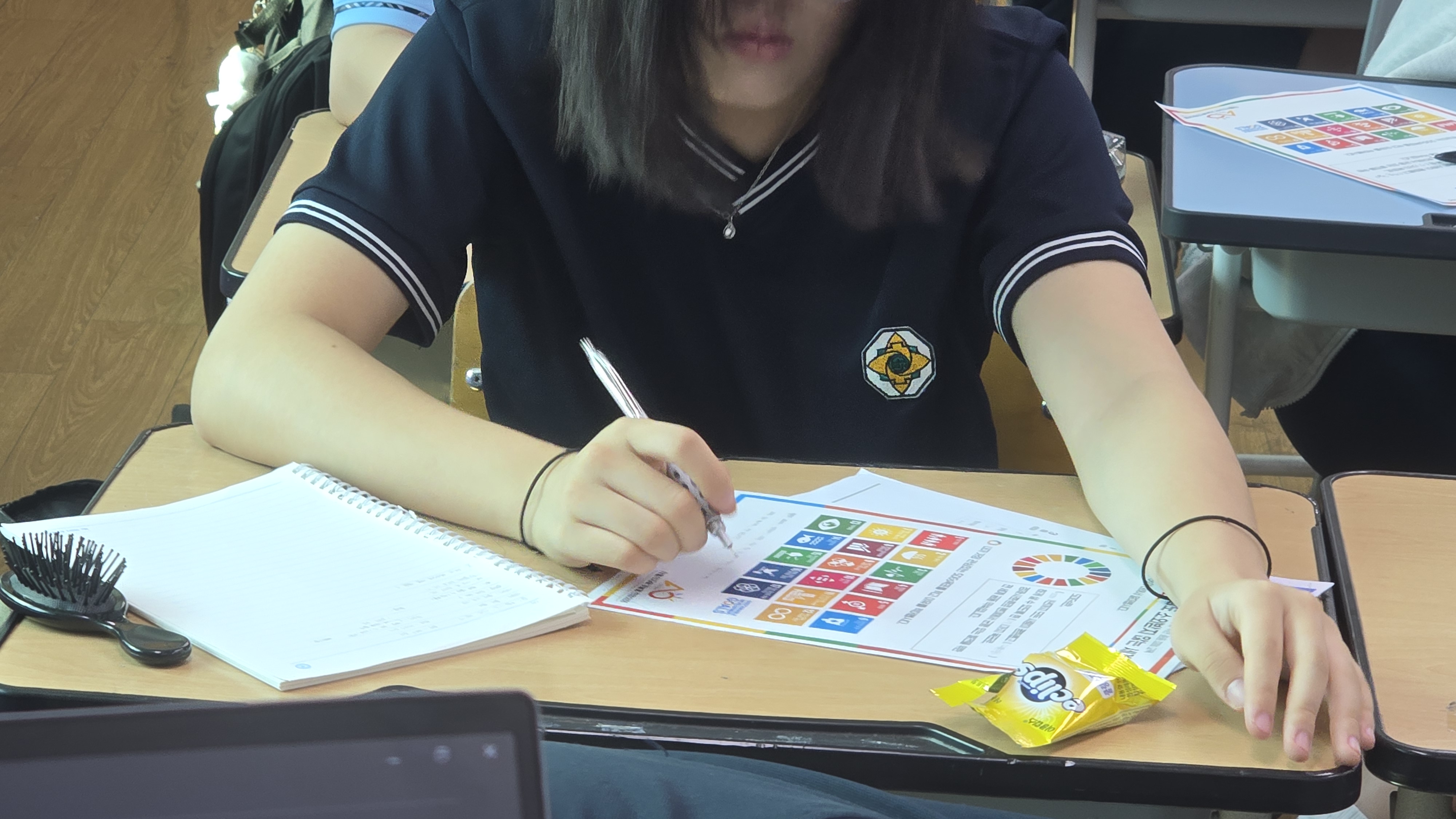 활동 이미지
