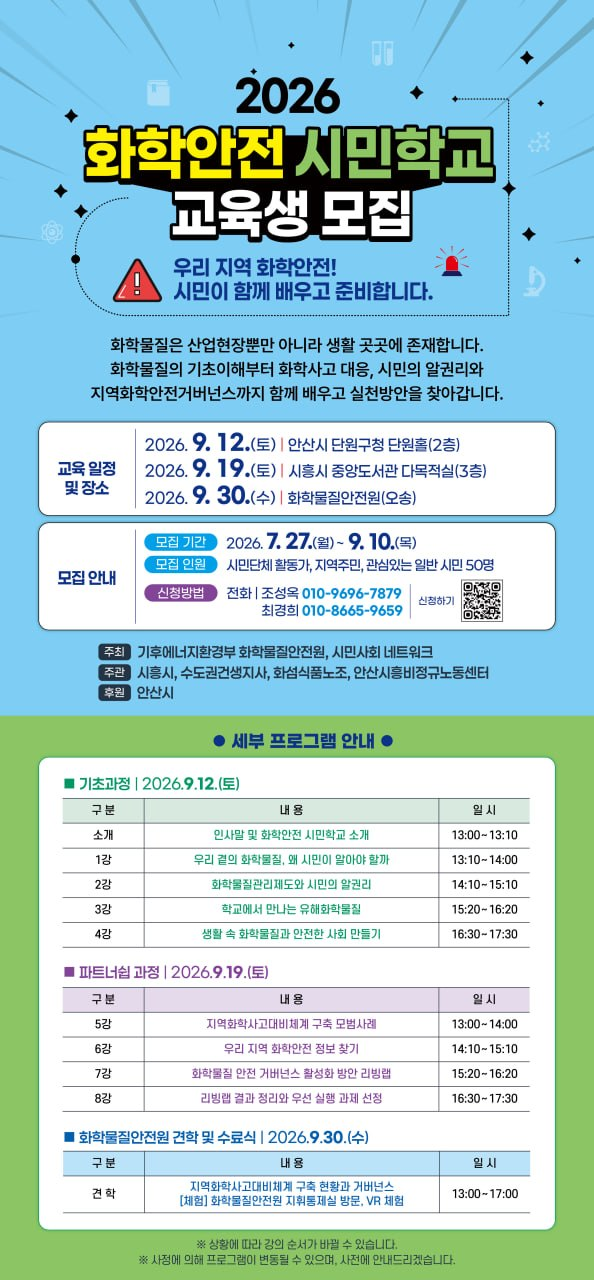 지역 이미지