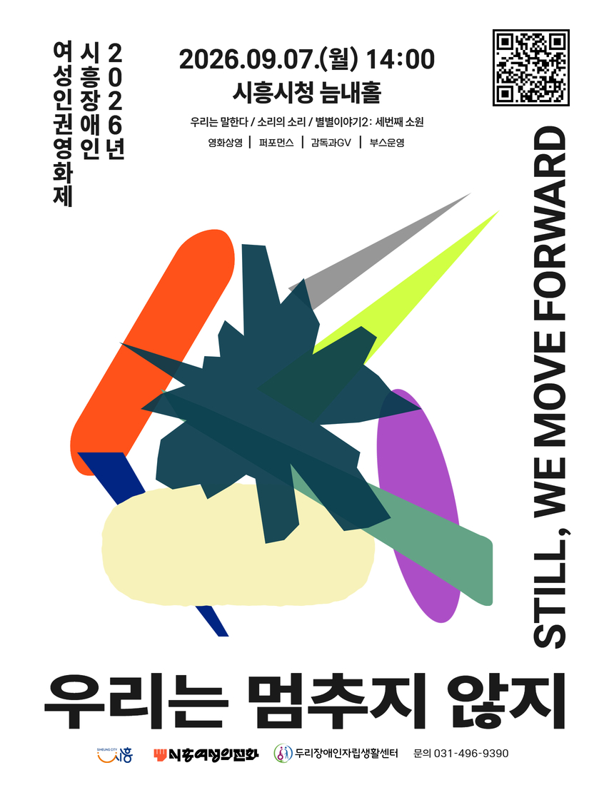 지역 이미지